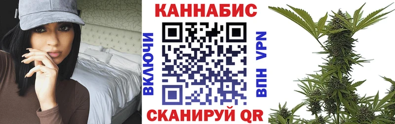 Бошки Шишки LSD WEED  магазин  наркотиков  Сыктывкар 